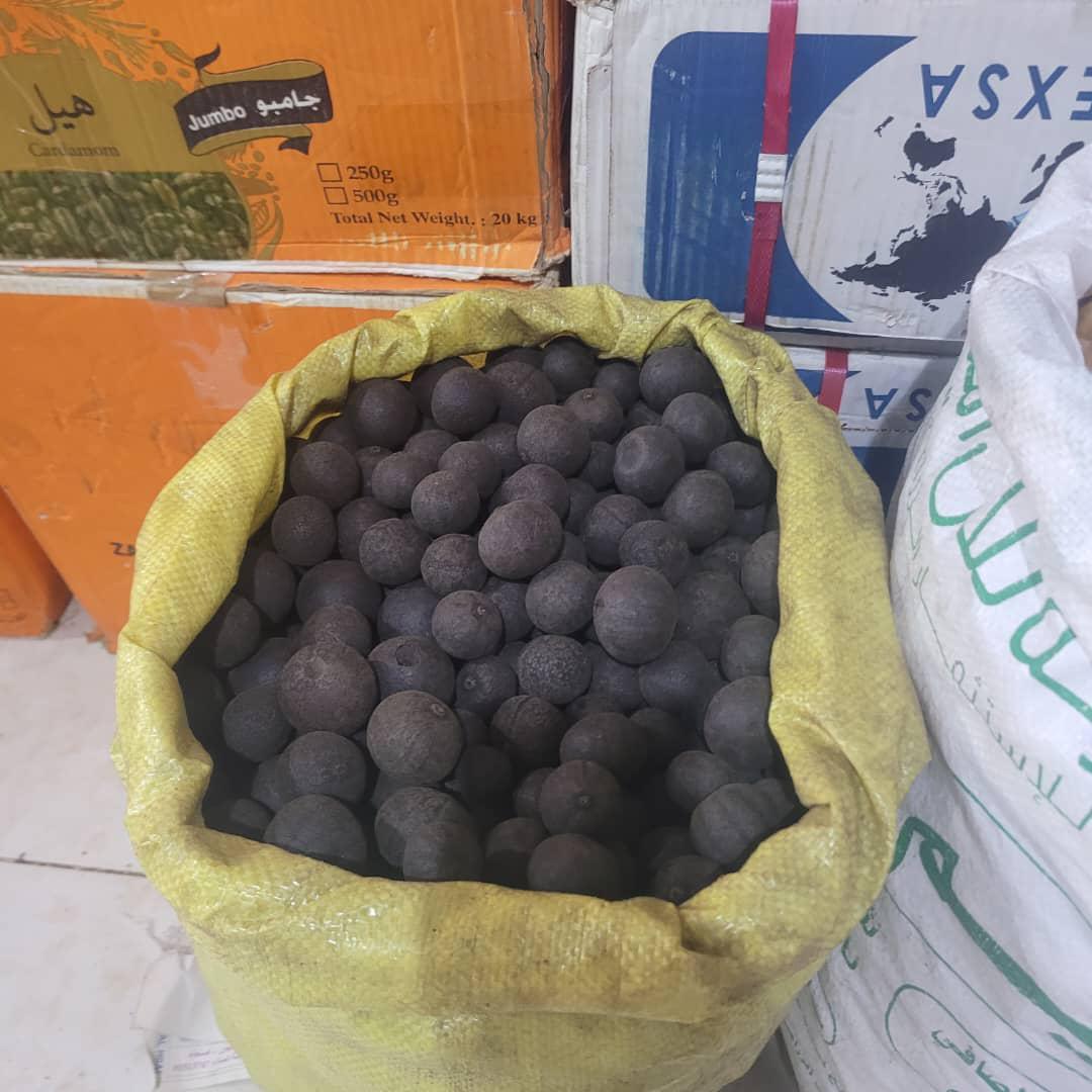 Dried Black Lime