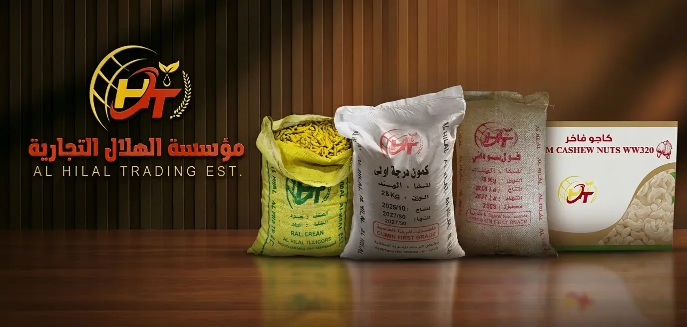 الطعم الأصيل.. والجودة العالمية